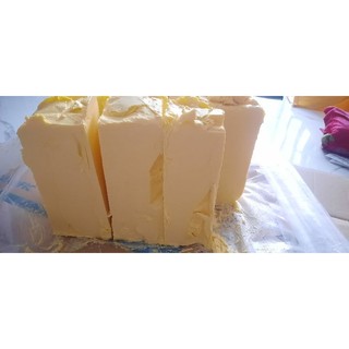 Bơ thơm Cái Lân dùng làm bánh , thoa khuôn 1 kg