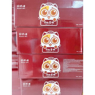 (30 cái) Thùng bánh ruốc gấu mèo thơm ngon (Ngày sx 10/3/2025)