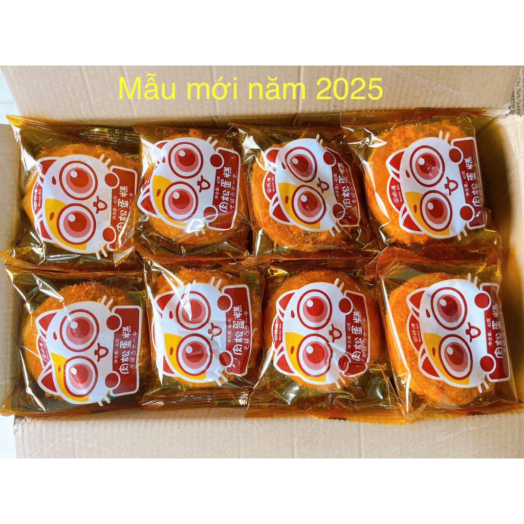 (30 cái) Thùng bánh ruốc gấu mèo thơm ngon (Ngày sx 10/3/2025)