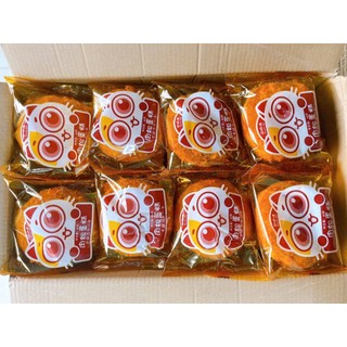 (30 cái) Thùng bánh ruốc gấu mèo thơm ngon (Ngày sx 10/3/2025)