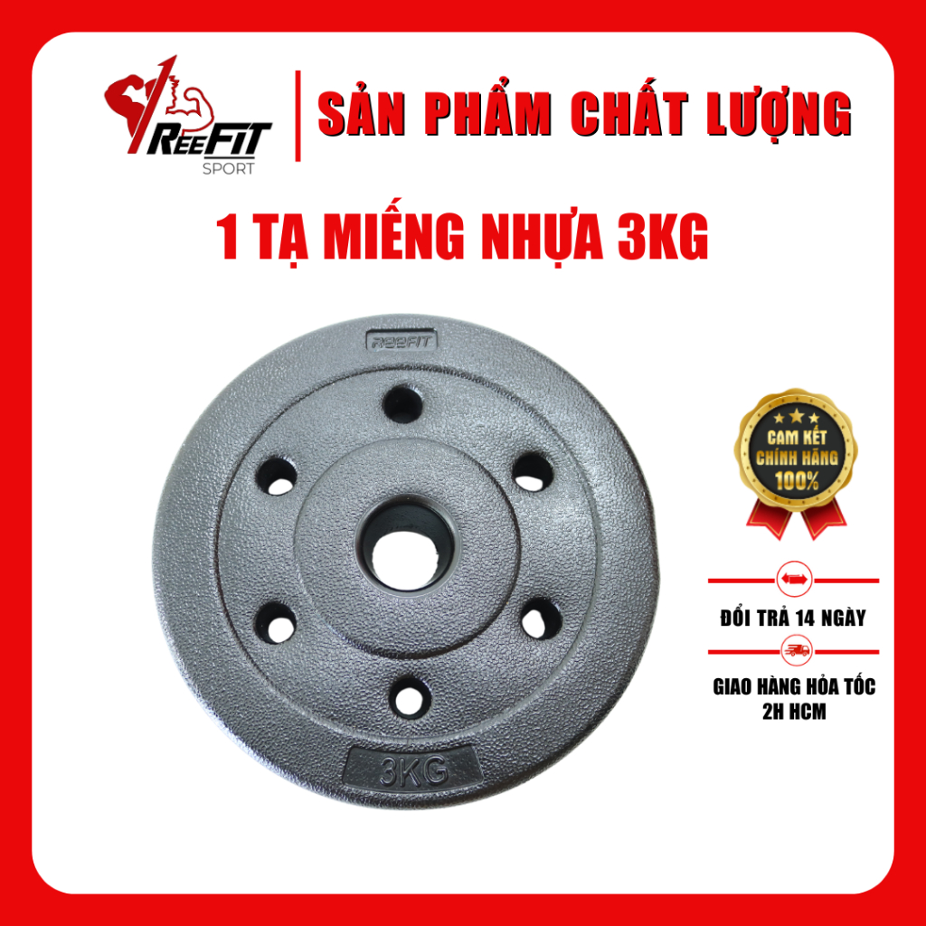 Tạ bánh tạ miếng tạ đĩa nhựa đen 3kg phi 27 ( 1 miếng )
