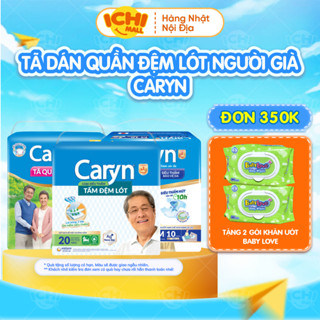 Tã dán quần đệm lót người già Caryn M L XL Lõi bông cao cấp thấm hút mỏng nhẹ, cho bề mặt luôn khô thoáng _Ichimall