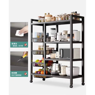 Kệ để đồ nhà bếp đa năng để lò vi sóng nồi cơm điện có bánh xe đẩy,kệ nhà bếp đa năng khung sắt 4 tầng chịu lực 150kg
