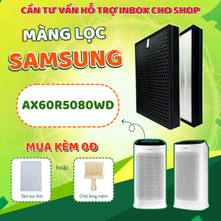 Màng lọc không khí Samsung AX60R5080WD – màng lọc kết hợp HEPA và Than hoạt tính