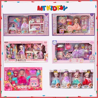 Đồ Chơi búp bê búp bê công chúa xinh đẹp có khớp hộp đựng sang trọng làm quà tặng cho bé gái