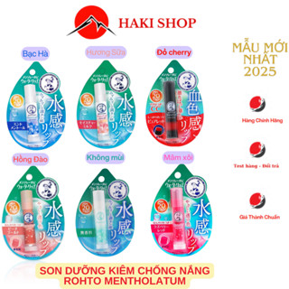 [Mới Về] Son Dưỡng Môi có màu Chống Nắng Dưỡng Ẩm Rohto Mentholatum Water Lip Nhật Bản 4.5g son BTS