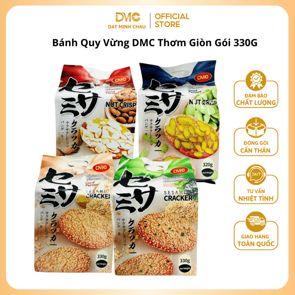 [Đạt Minh Châu] Bánh Quy Vừng DMC 5 Vị Rong Biển, Trứng, Hạnh Nhân, Bí, Điều Giòn Rụm Gói 330G