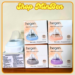 Bộ nắp đậy núm ti và cổ nối bình sữa Hegen chính hãng