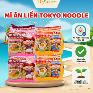 Mì Ăn Liền Tokyo Noodle cho trẻ em 120gr (30gr x 4 gói)
