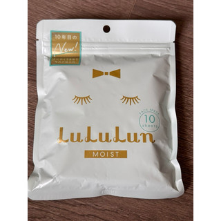Mặt nạ Lululun (hàng nội địa Nhật, Made in Japan)