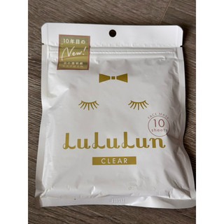 Mặt nạ Lululun (hàng nội địa Nhật, Made in Japan)