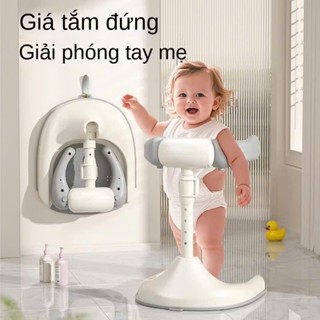 còn 6 cái thanh lý Ghế tắm mới 100% cho bé thế hệ mới 4 in 1 có thể gấp gọn tiện dung di chuyển