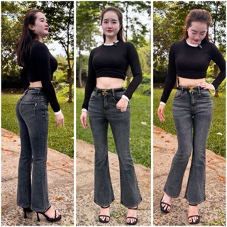 Quần Bò Loe 9 Tấc Xám Tiêu ULEE Cạp Cao Vải Jean Co Giãn Bigsize 40-70kg