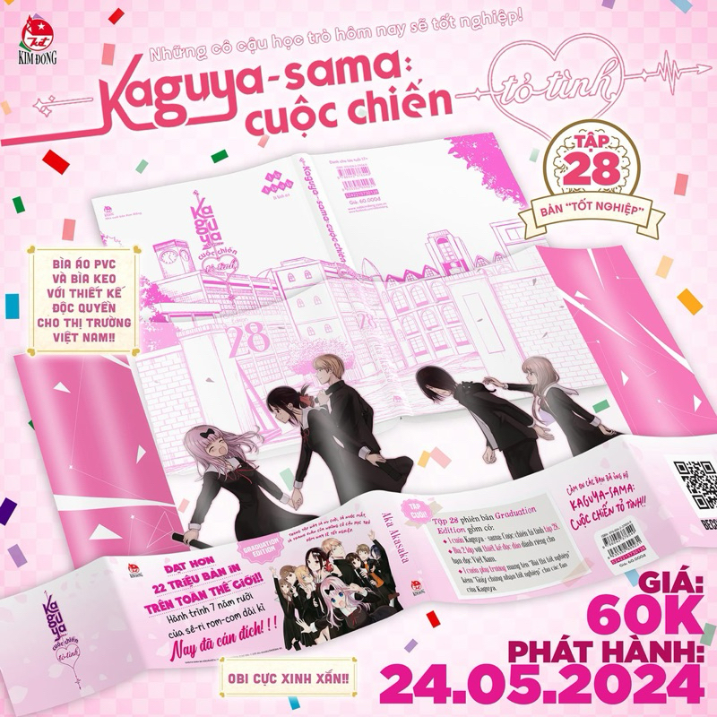 Truyện Tranh | Kaguya sama Cuộc chiến tỏ tình - BẢN ĐẶC BIỆT - Tập 28 - Tốt nghiệp - Love is War