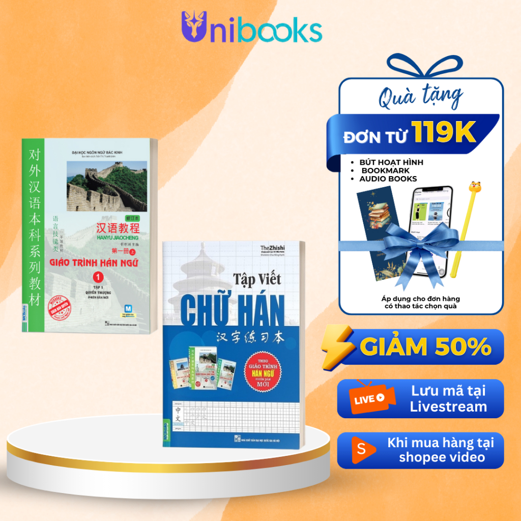 Combo Sách - Giáo Trình Hán Ngữ 1 Tập 1 Quyển Thượng + Tập Viết Chữ Hán Theo GTHN - Kèm App Học