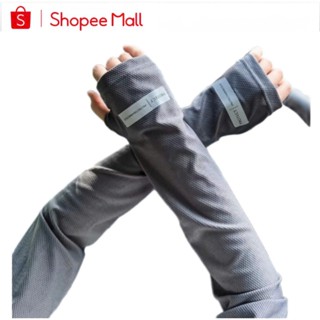 Bao tay chống nắng PTLUXURY chống tia UV đạt chuẩn UPF50 chất vải sợi Polyester đàn hồi,mềm mại,mát lạnh