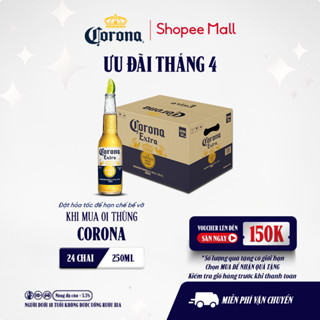 Bia Corona Extra nhập khẩu thùng 24 chai (250ml/chai)