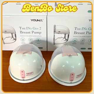 Máy hút sữa không dây GEN 2 YOUHA , máy vắt sữa không dây có app tích hợp điện thoại