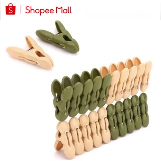 Set 20 chiếc kẹp phơi đồ nhựa PTLUXURY Kẹp quần áo phơi đồ chống gió hàng Việt Nhật