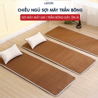   DÀY 1CM  Chiếu ngủ văn phòng sợi mây trần bông êm | Thảm ngủ văn phòng gấp gọn | Lagom 
