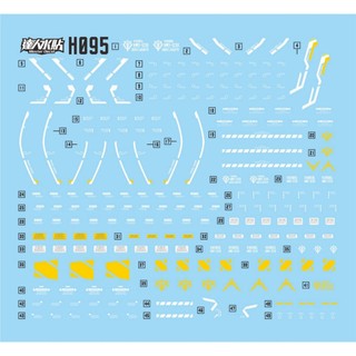  Đề can - Decal nước cho mô hình lắp ráp HG Moon   Varguil Gundam 
