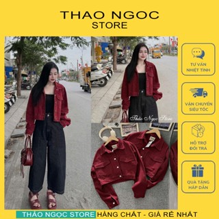  Áo khoác jean nữ croptop 2 túi nắp tay dài màu Hồng Pastel!  có sẵn hình thật  THẢO NGỌC STORE 