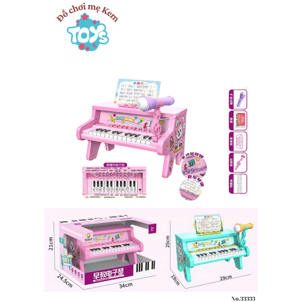 Đàn Piano cho bé