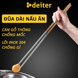 Đũa Nấu Ăn Dài Inox DEITER Cán Cầm Gỗ Thông Lõi Inox 304 Chống Han Gỉ Dài 38.5cm DT241000301