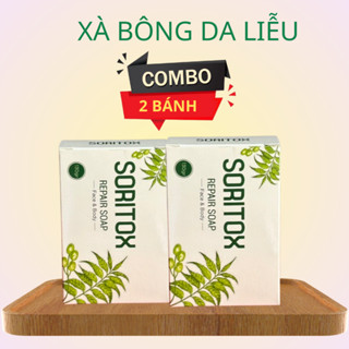   Combo 2 Bánh  Xà Bông Da Liễu - Chuyên Vảy Nến Viêm Da Á Sừng Hắc Lào Lang Ben Nấm Ngứa Dị Ứng Da Khô Tróc vảy 