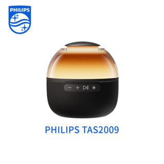 Philips TAS2009 Loa Bluetooth – Đèn LED RGB 360°, Âm Thanh 3W, Pin 8H, Tự Kết Nối, Nhỏ Gọn