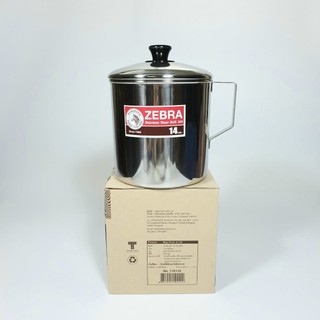 CA NƯỚC INOX CÓ NẮP 14CM - 2000ML- 110114