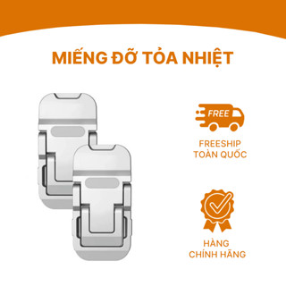 Giá đỡ máy tính xách tay - Đế tản nhiệt máy tính&laptop, có thể gập lại, 2 nấc điều chỉnh cao thấp