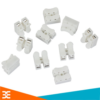 Cầu Nối Dây Điện 2P ( Siêu Bền, Chống Chập ) - 1 Chiếc