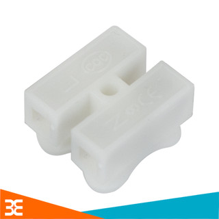 Cầu Nối Dây Điện 2P ( Siêu Bền, Chống Chập ) - 1 Chiếc
