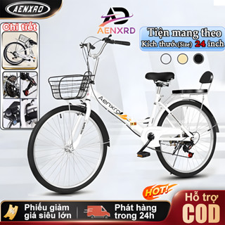 Xe đạp gấp 24 inch Giỏ xe dày 7 cấp số Đệm yên mềm Xe gia đìnhđi làm