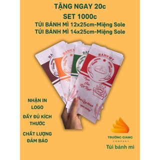 (Tặng ngay 20c)-set 1000 vỏ túi đựng bánh mì pate miệng sole giá cực rẻ size 12*25