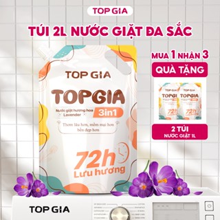 (Mua 1 nhận 3)Túi nước giặt xả TOPGIA 3in1 đánh bay vết bẩn cứng đầu, lưu hương 72h