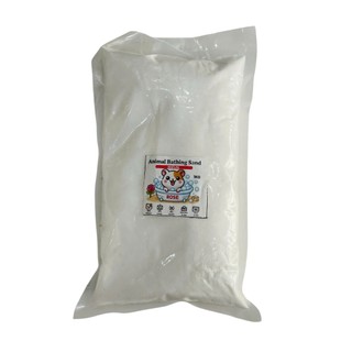 Cát Tắm Hamster Cao Cấp - Kháng Khuẩn - An Toàn - Mượt Lông - Thơm Lâu