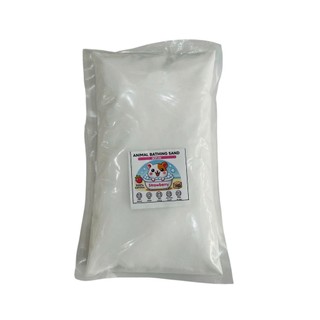 Cát Tắm Hamster Cao Cấp - Kháng Khuẩn - An Toàn - Mượt Lông - Thơm Lâu