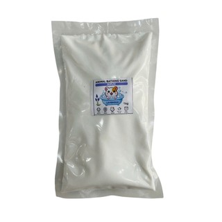 Cát Tắm Hamster Cao Cấp - Kháng Khuẩn - An Toàn - Mượt Lông - Thơm Lâu