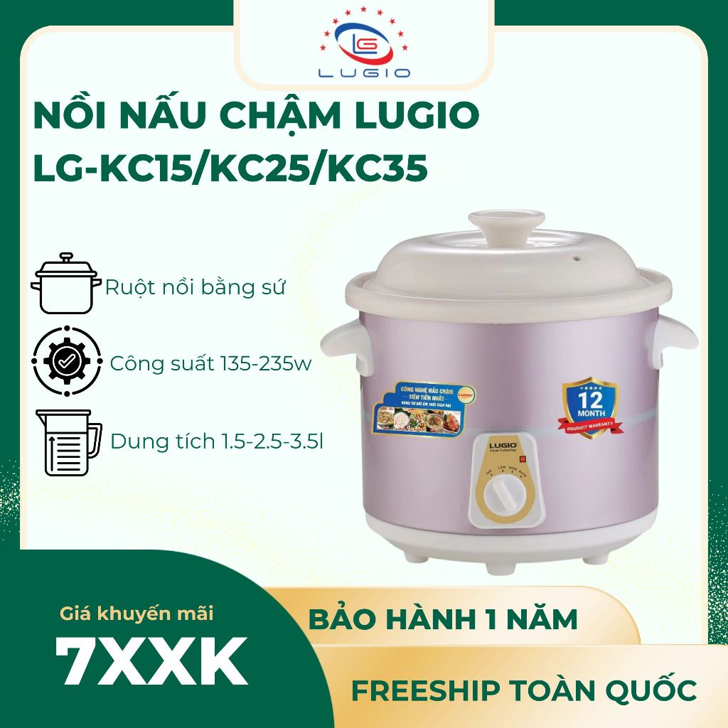 Nồi nấu chậm thương hiệu LUGIO, model LG-KC15 (1.5L)/LG-KC25 (2.5L)/LG-KC35 (3.5L)