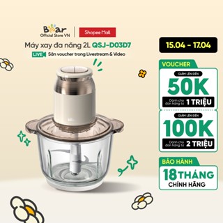 Máy xay thịt, thực phẩm 2L Bear QSJ-D03D7 - Hàng chính hãng