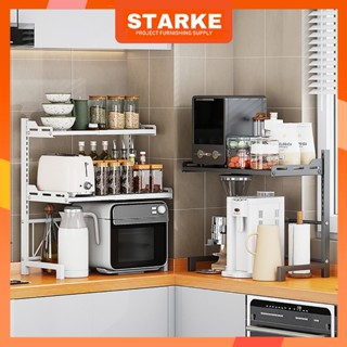 Kệ để nồi cơm điện có thể điều chỉnh chiều cao STARKE 2/3 tầng kệ lò vi sóng