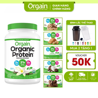 Orgain Organic Protein bột đạm thực vật hữu cơ giúp xây dựng cơ bắp, giảm mỡ cải thiện vóc dáng 920g