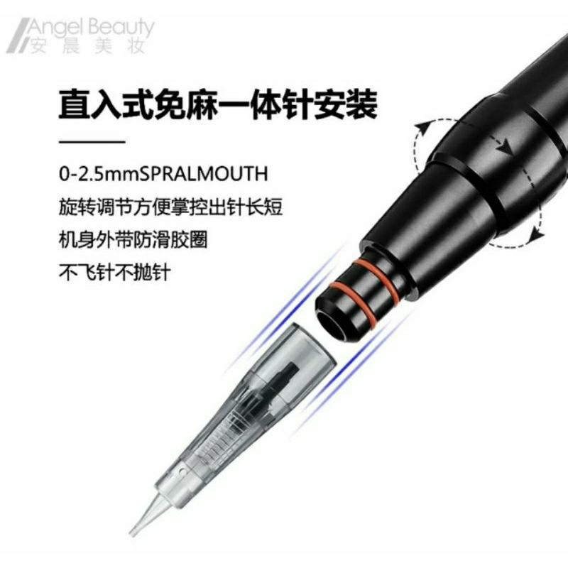 KIM MÁY BIO MATSTER ( HỘP + CÂY LẺ )