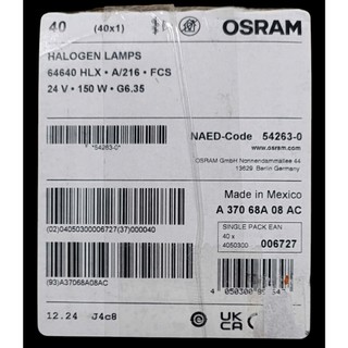 (SALE) Bóng halogen Osram HLX 64640 24V 150W