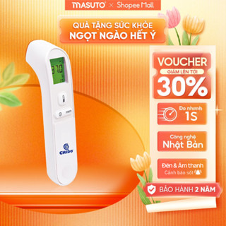 Nhiệt kế điện tử hồng ngoại Chido CN Nhật Bản đa năng độ chính xác cao, chính hãng bảo hành lỗi 1 đổi 1 24 tháng