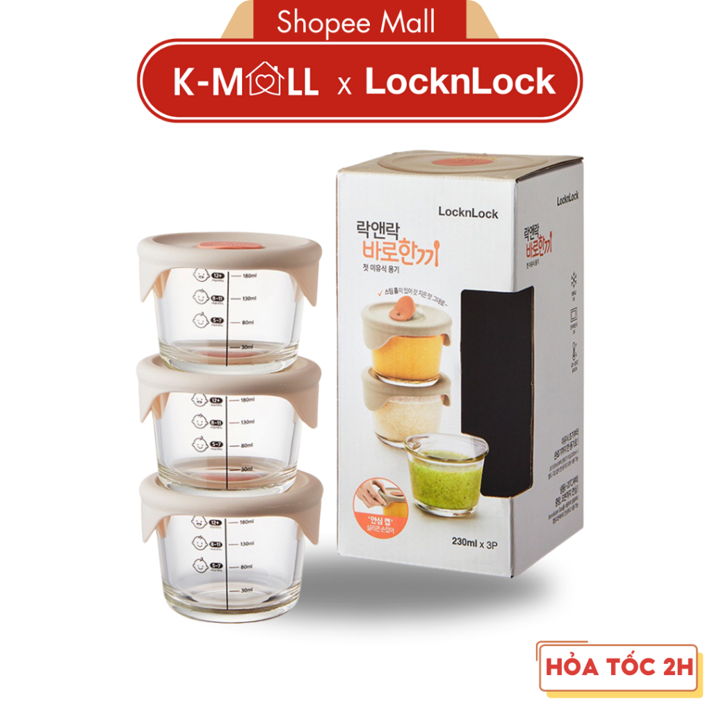 Hộp thủy tinh đựng thức ăn dặm cho bé LocknLock có vạch chia dung tích 230ml LLG508S3 - K-MALL