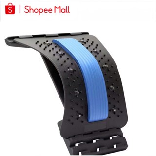  Dụng Cụ Massage Lưng,Cổ Vai Gáy Khung Nắn Chỉnh Cột Sống - PTLUXURY 