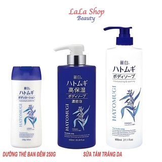  Sữa Tắm Trắng Da Hatomugi Moisturizing & Washing The Body Soap Nhật Bản 800ml 
